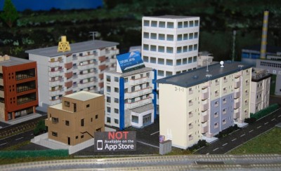 16_DSC_0003_NOT availble on the AppStore.JPG