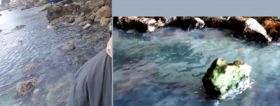 onde.JPG